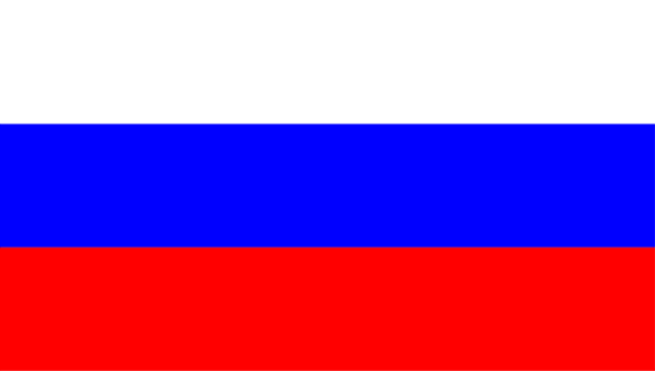 Autem przez świat: Rosja Autem przez świat: Rosja